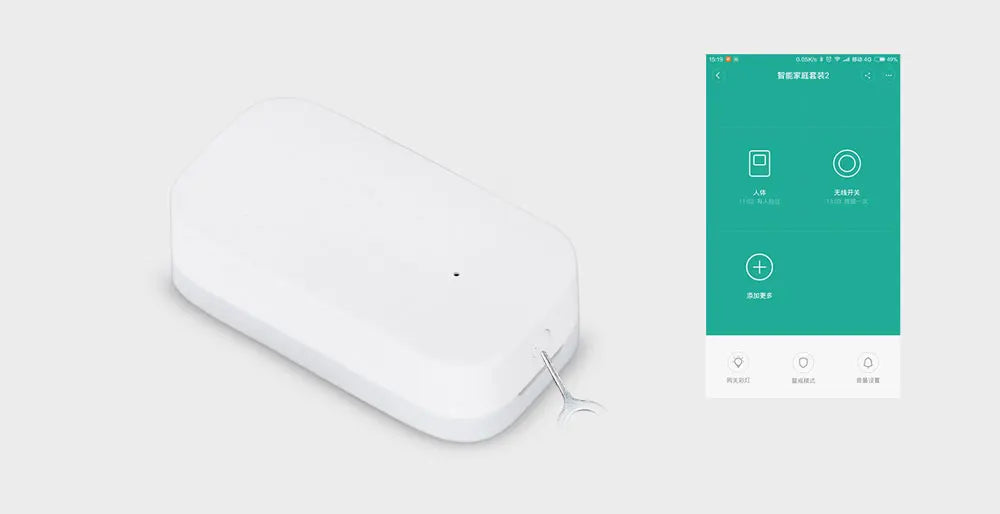 Aqara Zigbee Door & Window Sensor, Wireless, Smart Mini Alarm