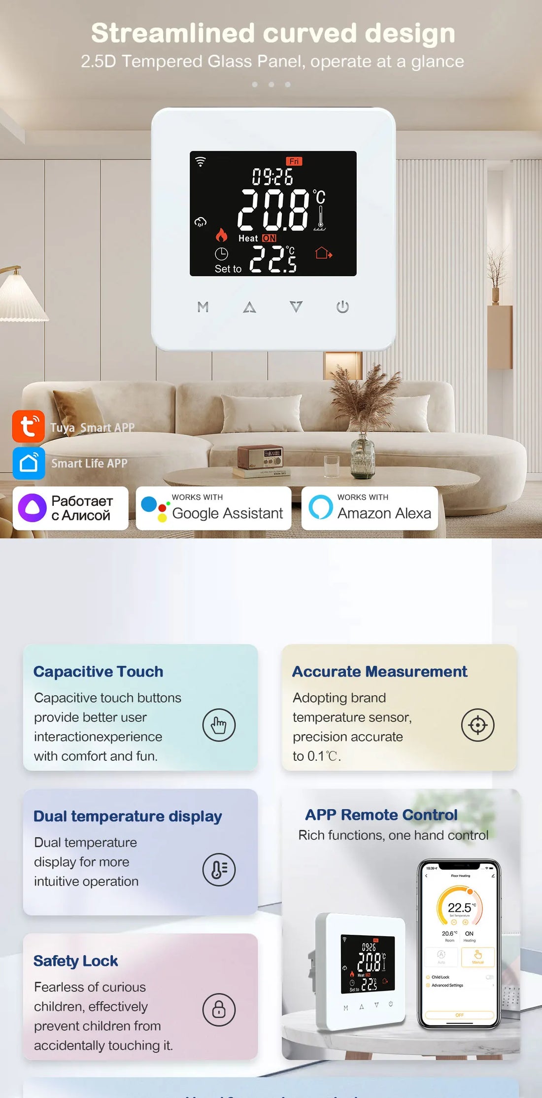 Tuya WiFi Smart Thermostat for Water/Electric Floor Heating & Gas Boiler